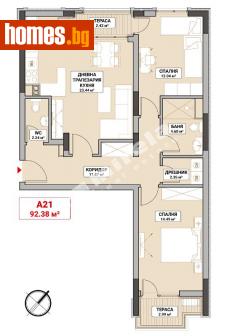 Тристаен, 111m² - Апартамент за продажба - 110282329