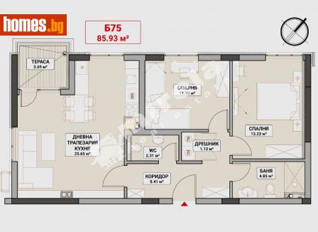 Тристаен, 103m² - Апартамент за продажба - 110282400