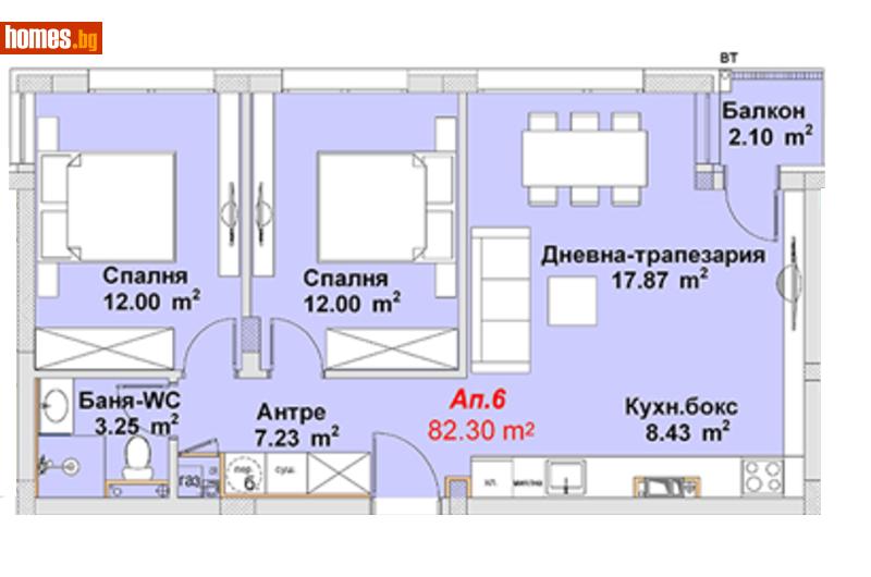Тристаен, 82m² - Кв. Бояна, София - Апартамент за продажба - Титан Пропъртис - 110284261