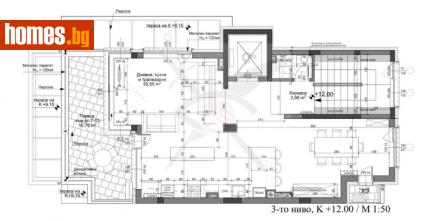 Многостаен, 267m² - Апартамент за продажба - 110285274