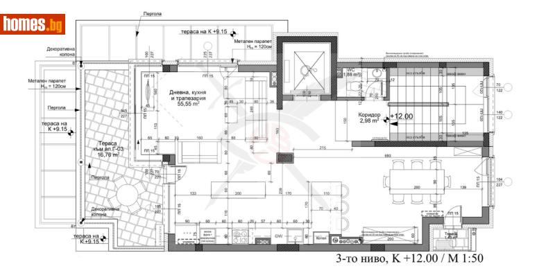 Многостаен, 267m² - Кв. Витоша, София - Апартамент за продажба - ЕКС НВД - 110285274