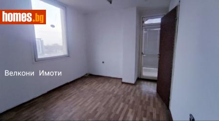 Тристаен, 89m² - Апартамент за продажба - 110302504