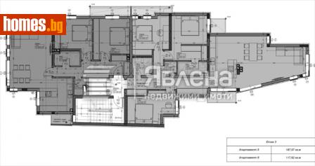 Четиристаен, 195m² - Апартамент за продажба - 110315779