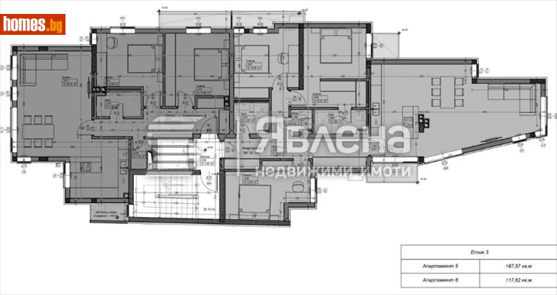 Четиристаен, 195m² -  Медицинска академия, София - Апартамент за продажба - ЯВЛЕНА - 110315779