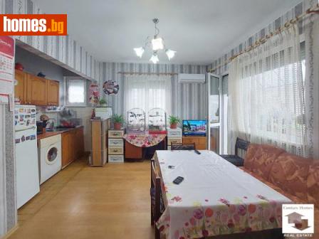 Тристаен, 85m² - Апартамент за продажба - 110316202