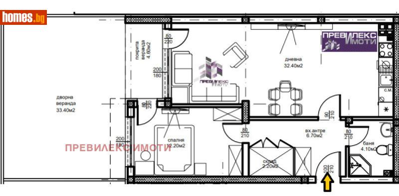 Двустаен, 117m² - Жк Южен, Пловдив - Апартамент за продажба - Превилекс имоти ЕООД - 110316718