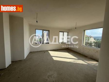 Двустаен, 96m² - Апартамент за продажба - 110326488