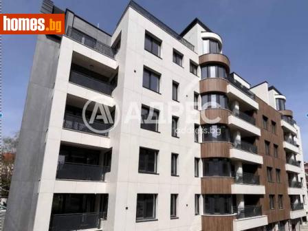 Многостаен, 121m² - Апартамент за продажба - 110344032