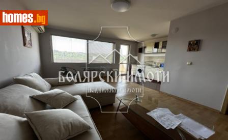 Двустаен, 59m² - Апартамент за продажба - 110345153
