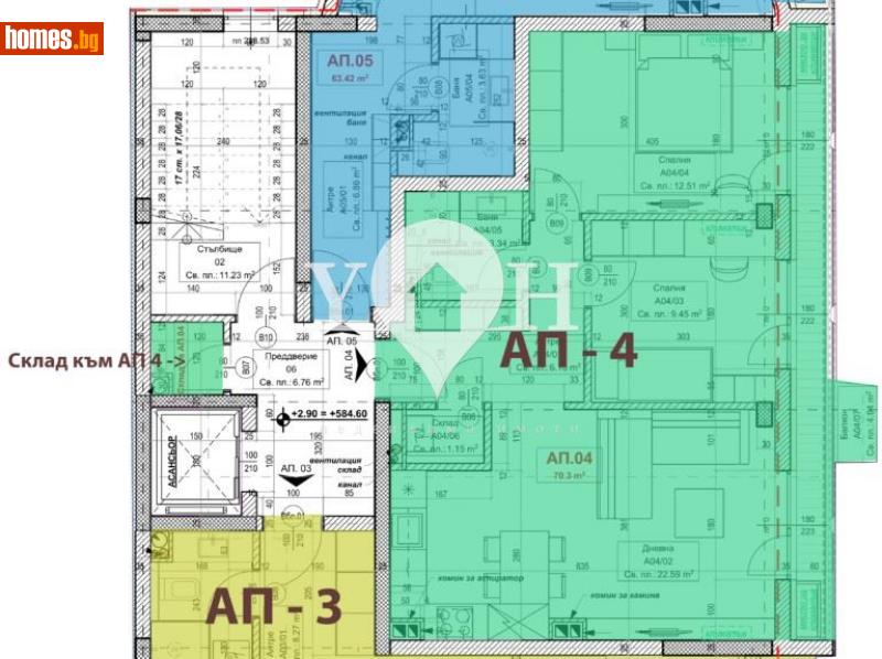 Тристаен, 85m² - Жк. Овча Купел 1, София - Апартамент за продажба - YOHOME - 110352410