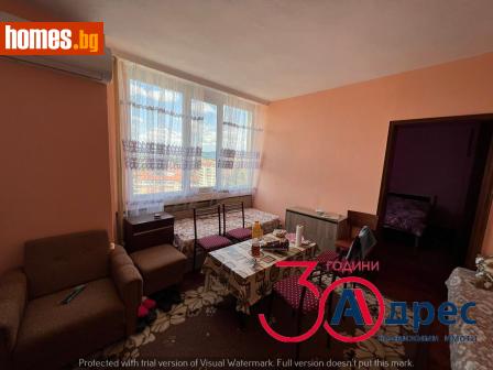 Двустаен, 69m² - Апартамент за продажба - 110357205