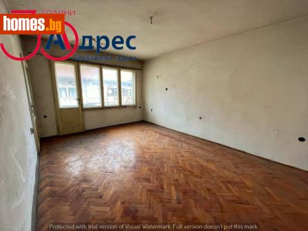 Тристаен, 81m² - Апартамент за продажба - 110357215