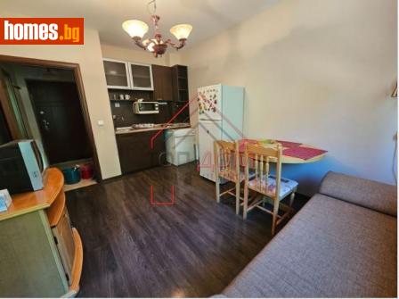 Двустаен, 54m² - Апартамент за продажба - 110358483