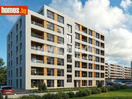 Тристаен, 121m² - Апартамент за продажба - 110360377