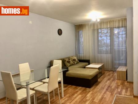 Тристаен, 87m² - Апартамент за продажба - 110361357