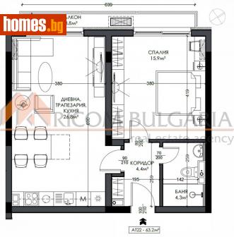 Двустаен, 74m² - Апартамент за продажба - 110362908