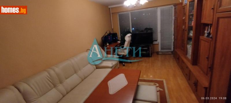 Двустаен, 65m² - Кв. Изток, Перник - Апартамент за продажба - АНЕТИ - 110367228