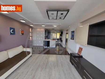 Тристаен, 85m² - Апартамент за продажба - 110368766