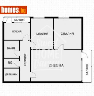 Тристаен, 83m² - Апартамент за продажба - 110397211