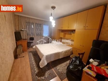 Четиристаен, 95m² - Апартамент за продажба - 110403132