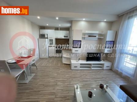 Двустаен, 70m² - Апартамент за продажба - 110407140