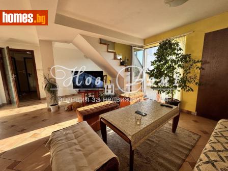 Четиристаен, 128m² - Апартамент за продажба - 110408684