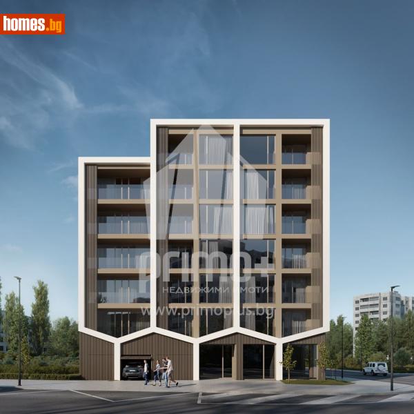 Двустаен, 69m² - Жк. Овча Купел 2, София - Апартамент за продажба - Примо Плюс - 110409240