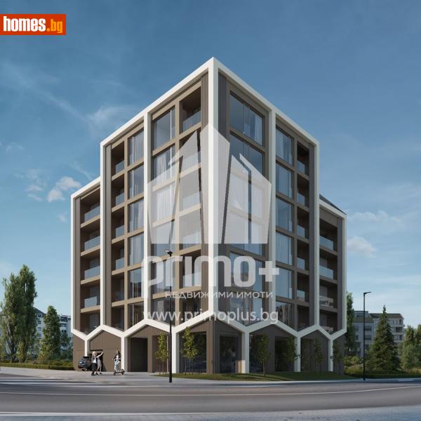 Тристаен, 116m² - Жк. Овча Купел 2, София - Апартамент за продажба - Примо Плюс - 110409261