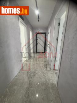 Тристаен, 71m² - Апартамент за продажба - 110417858