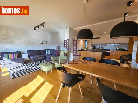 Тристаен, 152m² - Апартамент за продажба - 110432585