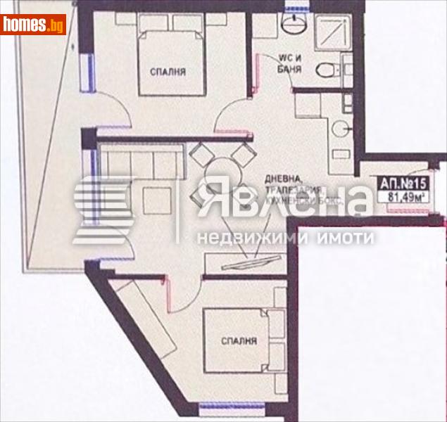 Тристаен, 81m² - Гр.Поморие, Бургас - Апартамент за продажба - ЯВЛЕНА - 110435582