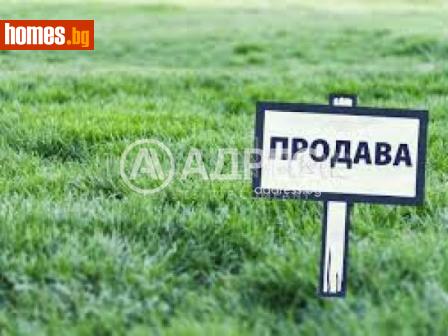 Парцел, 625m² - Парцел за продажба - 110452375