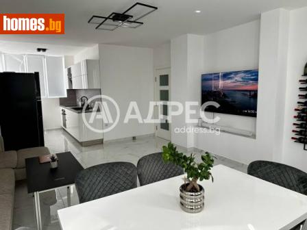 Тристаен, 140m² - Апартамент за продажба - 110452468