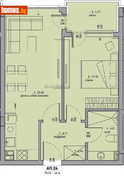 Двустаен, 63m² - Кв. Малинова Долина, София - Апартамент за продажба - Уни Комерс ООД - 110453590