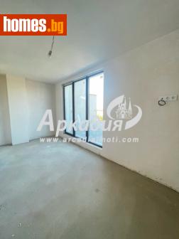 Двустаен, 83m² - Апартамент за продажба - 110454588