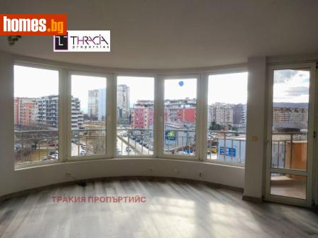 Тристаен, 108m² - Апартамент за продажба - 110456071