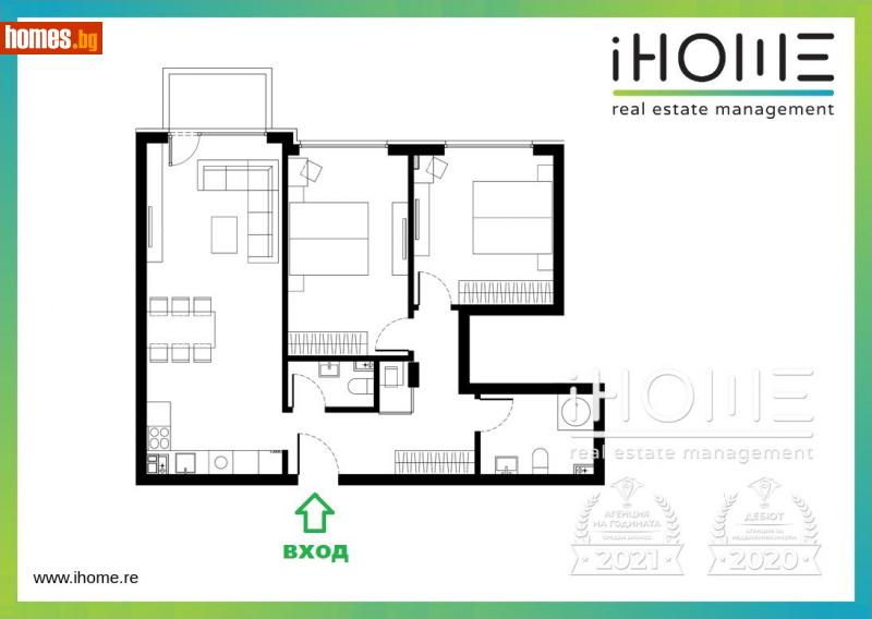 Тристаен, 108m² - Кв. Малинова Долина, София - Апартамент за продажба - IHOME Real Estate - 110460422