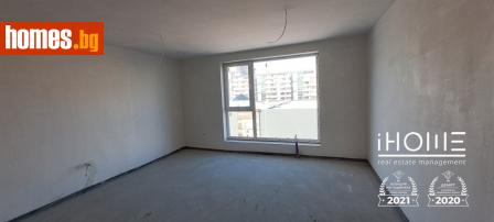 Едностаен, 42m² - Апартамент за продажба - 110460424