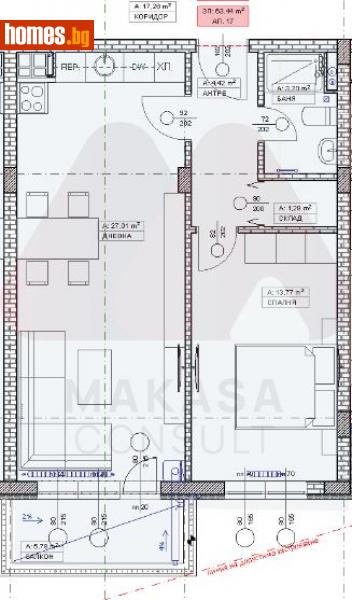 Двустаен, 76m² - Кв. Павлово, София - Апартамент за продажба - Империал БГ - 110461024