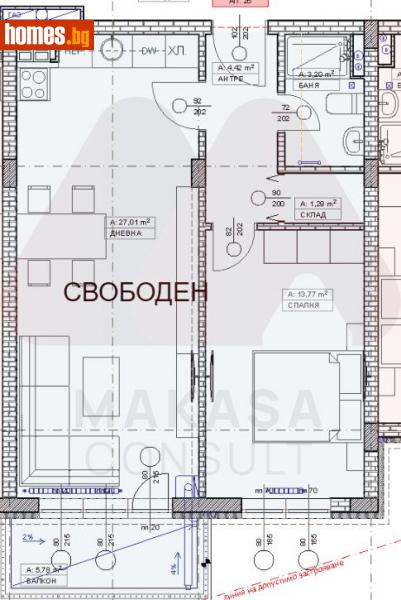 Двустаен, 76m² - Кв. Павлово, София - Апартамент за продажба - Империал БГ - 110461032