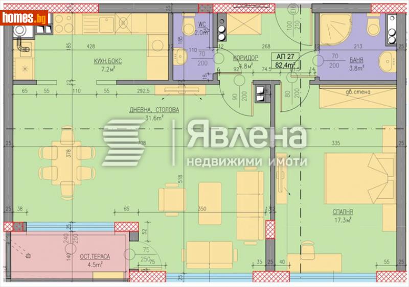 Двустаен, 98m² - Кв. Хладилника, София - Апартамент за продажба - ЯВЛЕНА - 110468911