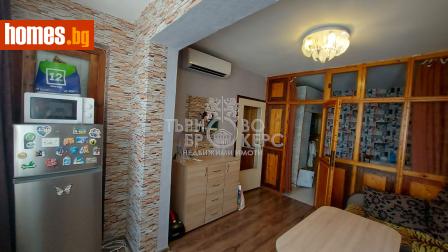 Двустаен, 50m² - Апартамент за продажба - 110471558