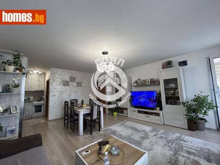 Тристаен, 105m² - Апартамент за продажба - 110479444
