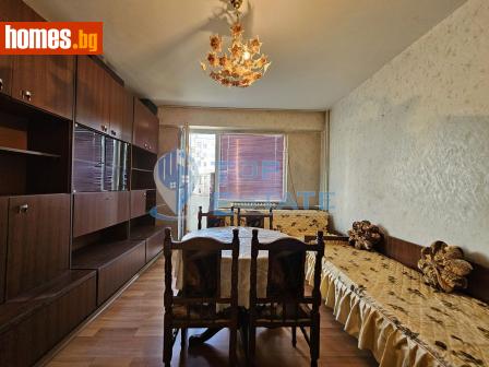 Двустаен, 48m² - Апартамент за продажба - 110479646