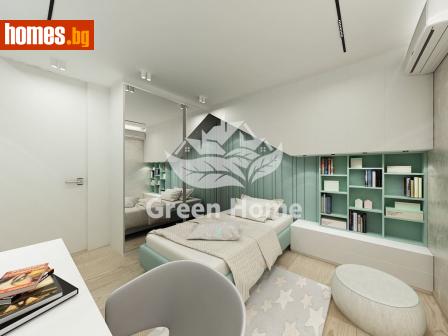 Четиристаен, 178m² - Апартамент за продажба - 110480359