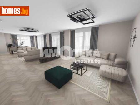 Многостаен, 381m² - Апартамент за продажба - 110482830