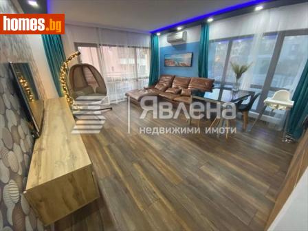 Тристаен, 105m² - Апартамент за продажба - 110483034