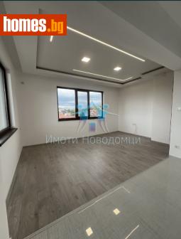 Тристаен, 82m² - Апартамент за продажба - 110483563