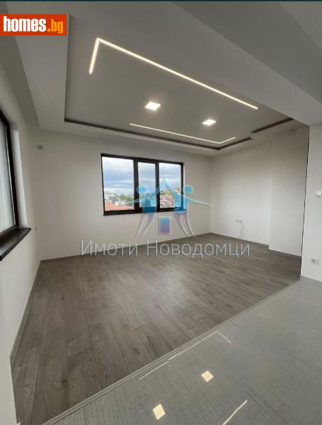 Тристаен, 82m² -  Център, Шумен - Апартамент за продажба - НОВОДОМЦИ - 110483563