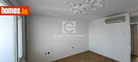 Двустаен, 60m² - Апартамент за продажба - 110491143